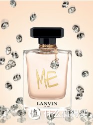 LANVIN 浪凡 ME 珍我 女士香水（80ml）
