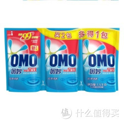 OMO 奥妙净蓝全效高浓度洗衣液500g*(2+1)