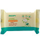移动端，限地区：史努比（SNOOPY）婴儿洗衣皂 （柠檬香型）100g 天然亲肤精油