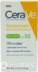 凑单品：CeraVe SPF 50 Sunscreen Face Lotion 保湿防晒霜 56g
