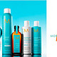 海淘券码：HQhair MOROCCANOIL 精选产品