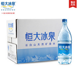 恒大冰泉长白山天然矿泉水1.25L*12瓶*3