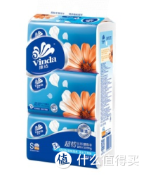 微信端：Vinda 维达 超韧3层 小规格面巾纸 150抽*3包*14件