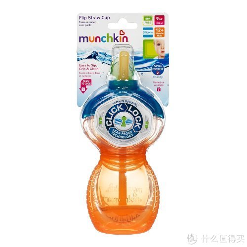 munchkin 满趣健 咔锁儿童吸管杯 266ml（颜色随机）