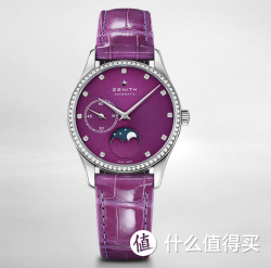 Zenith 真力时 Elite Violet Dial 16.2310.692/92.c750 女士机械腕表