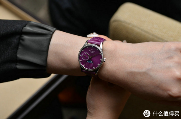 Zenith 真力时 Elite Violet Dial 16.2310.692/92.c750 女士机械腕表