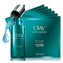 OLAY 玉兰油 水感透白净瑕精华露护肤套装