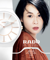 Rado 雷达 True Thinline 真我系列 R27958709 女士超薄陶瓷时装腕表