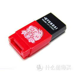 HYUNDAI 现代 HY-CR801 手机内存卡高速读卡器
