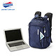 美旅箱包 包袋 运动旅行休闲双肩背包日常商务R50 蓝色
