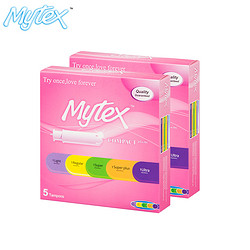 Mytex kitty系列 短导管卫生棉条 混合装10支