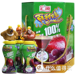 Huiyuan 汇源 百利哇 100%复合果汁 240ml*6 礼盒装