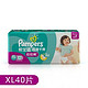 Pampers 帮宝适 超薄干爽 婴儿拉拉裤 加大号XL40片【12-17kg】