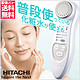 HITACHI 日立 CM-N03 洁面仪