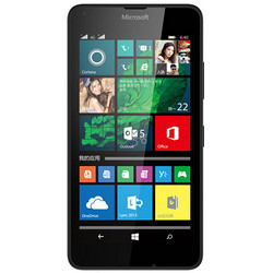 Nokia 诺基亚 微软 Lumia 640 联通4G手机 TD-LTE/FDD-LTE/WCDMA/GSM 白色 双卡双待