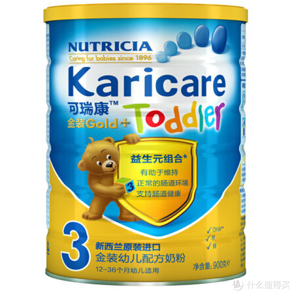 Karicare 可瑞康 金装幼儿配方奶粉 3段 900g