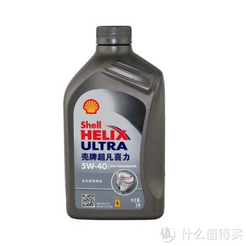 QQ微信端：Shell  壳牌 超凡喜力 Helix Ultra 5W-40 全合成机油 SN （ 1L*4）