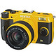 宾得（PENTAX） Q7 Lens Kit（W/5-15/F2.8-4.5） 微型单电套机 （黄色）