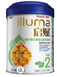 限华东：Wyeth 惠氏 启赋 较大婴幼儿配方奶粉 2段 900g