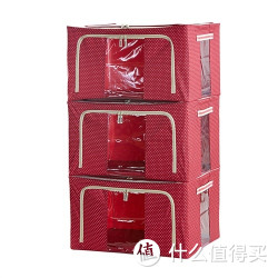 蓝诺 波点牛津布收纳箱 66L 3只装 红色 