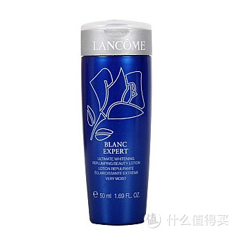 LANCOME 兰蔻 新臻白美容液（滋润型）50ml*2瓶