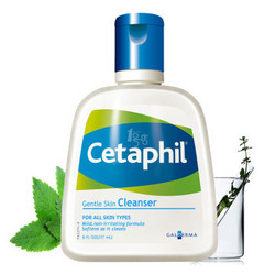 Cetaphil 丝塔芙 洁面乳 237ml*3瓶