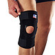 LP  欧比 758  包覆调整型  膝部束套 护膝 均码 +凑单品