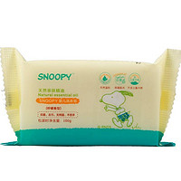20点预告移动端：SNOOPY 史努比 婴儿洗衣皂 （柠檬香型）100g