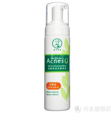 Mentholatum 曼秀雷敦 乐肤洁青春肌肤清爽控油洁面泡沫 150ml*3瓶