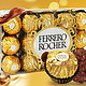 10点抢：FERRERO ROCHER 费列罗 巧克力进口榛果T30粒水晶礼盒装
