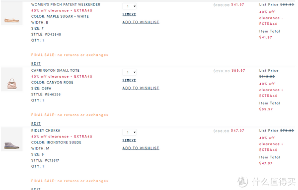 海淘券码：Cole Haan美国官网 清仓区 限时折扣