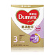 Dumex 多美滋 精确盈养 儿童配方奶粉400g 3段