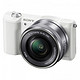 Sony 索尼 ILCE-5100L 微单数码相机（16-50mm）白色