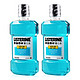 凑单品：LISTERINE 李施德林 冰蓝口味 漱口水 500ml*2瓶