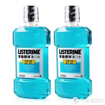 凑单品：LISTERINE 李施德林 冰蓝口味 漱口水 500ml*2瓶