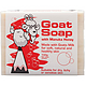移动端：Goat Soap 澳洲天然羊奶手工皂 蜂蜜味 100g