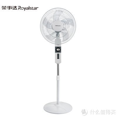 限地区：Royalstar 荣事达 FS05-16K1 5叶落地扇