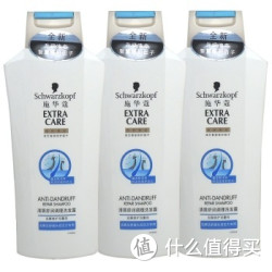 Schwarzkopf 施华蔻 清屑舒润调理洗发露 400ml*3瓶*2套