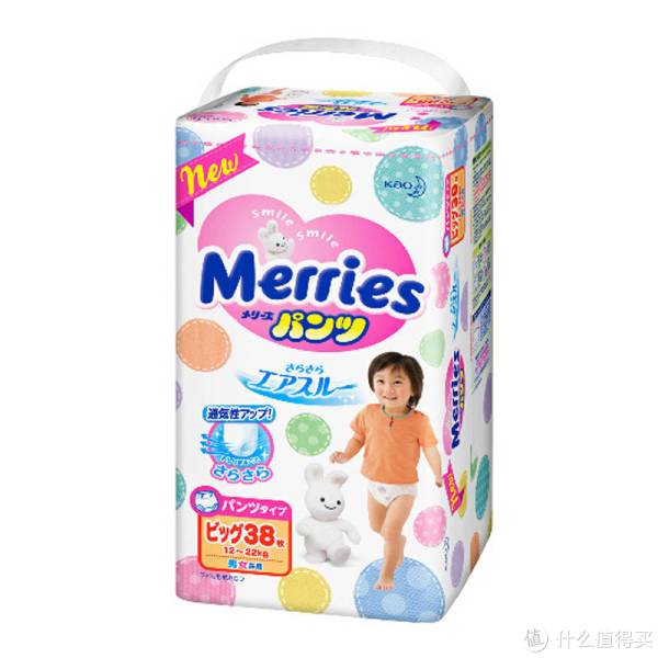移动端：花王 Merries 妙而舒 学步裤/拉拉裤 XL38