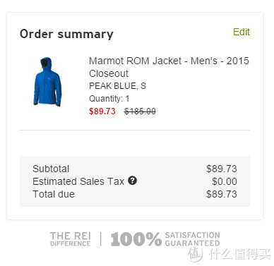 Marmot 土拨鼠 ROM Softshell 男款冲锋衣