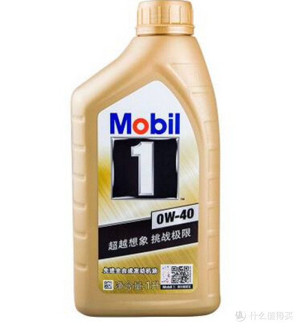 江浙沪皖：Mobil 美孚 金装 美孚1号 全合成机油（0W-40/SN级）1L*3