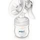 AVENT 新安怡 SCF330/20 宽口径 手动吸奶器