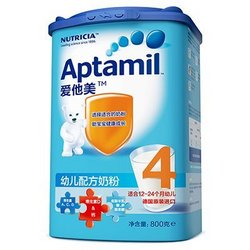 移动端：Aptamil 爱他美 幼儿配方奶粉 4段