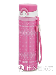 THERMOS 膳魔师 JNG-500 P儿童真空保温杯