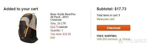 Bear Grylls BearPac  户外双肩包 20L