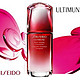 SHISEIDO 资生堂 ULTIMUNE 红研肌活精华露（50ml）