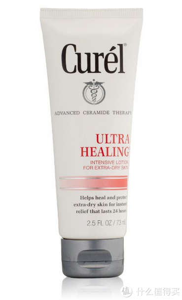 凑单品：Curel 珂润 Ultra Healing 强效保湿修复乳液 73ml*3支