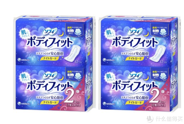 海淘活动:日本亚马逊 精选日用百货