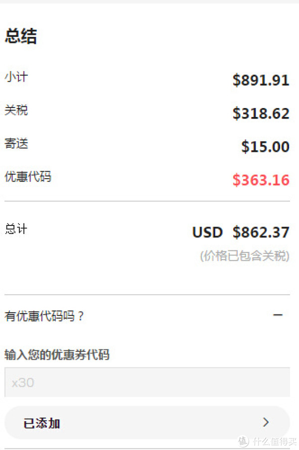 海淘活动:FARFETCH奢侈品网站 SALE区