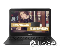 ASUS 华硕 便携商务系列 U305FA 13.3英寸超极本（酷睿M-5Y10/8G内存/256G固态硬盘/广视角高清屏/铝合金机身）
